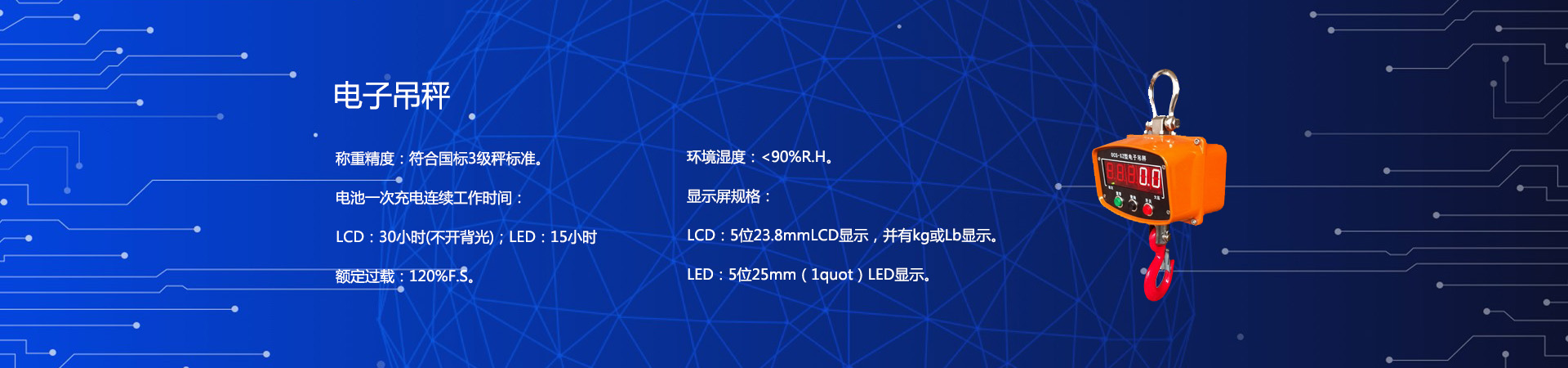 電子香蕉视频成人破解版