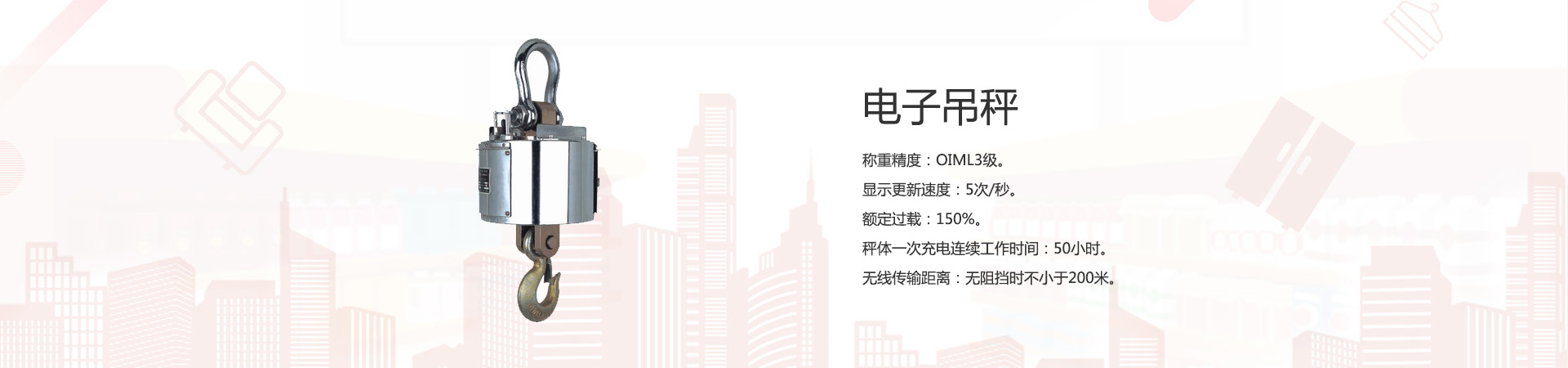 電子香蕉视频成人破解版