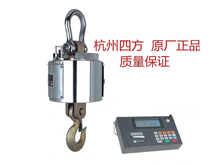 電子香蕉视频成人破解版